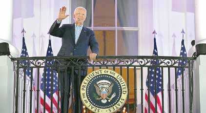 Biden Bertekad Bantu Akhiri Perang Gaza
