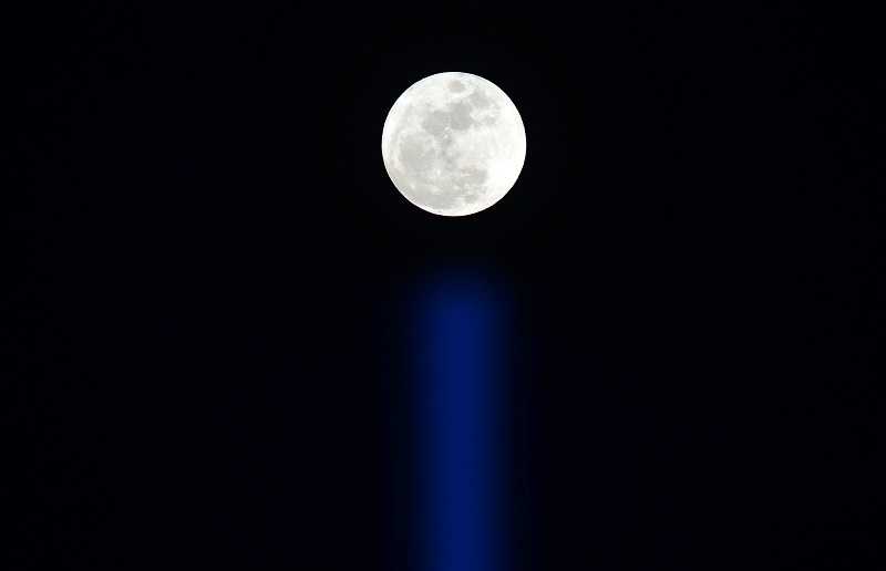 BULAN BIRU