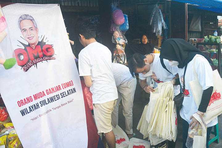 Deklarasi Generasi Milenial Dukung Ganjar