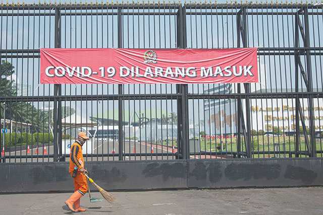 Gerbang DPR