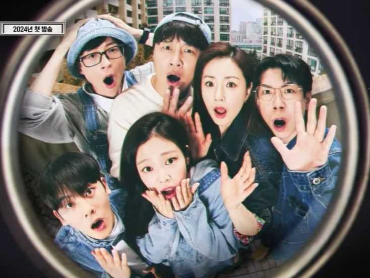 Jennie BLACKPINK dan Yoo Jae-suk Bintangi Variety Show Baru Tahun Depan