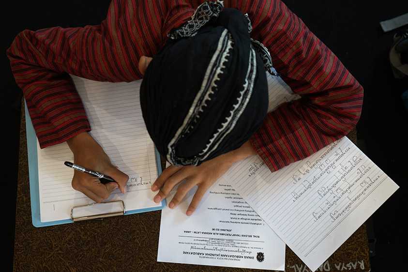 Kompetisi Bahasa dan Sastra Jawa