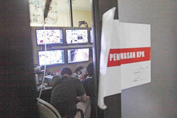 KPK Periksa CCTV
