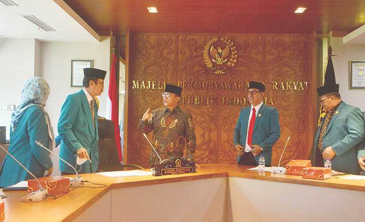 Kunjungan DPP PGMII