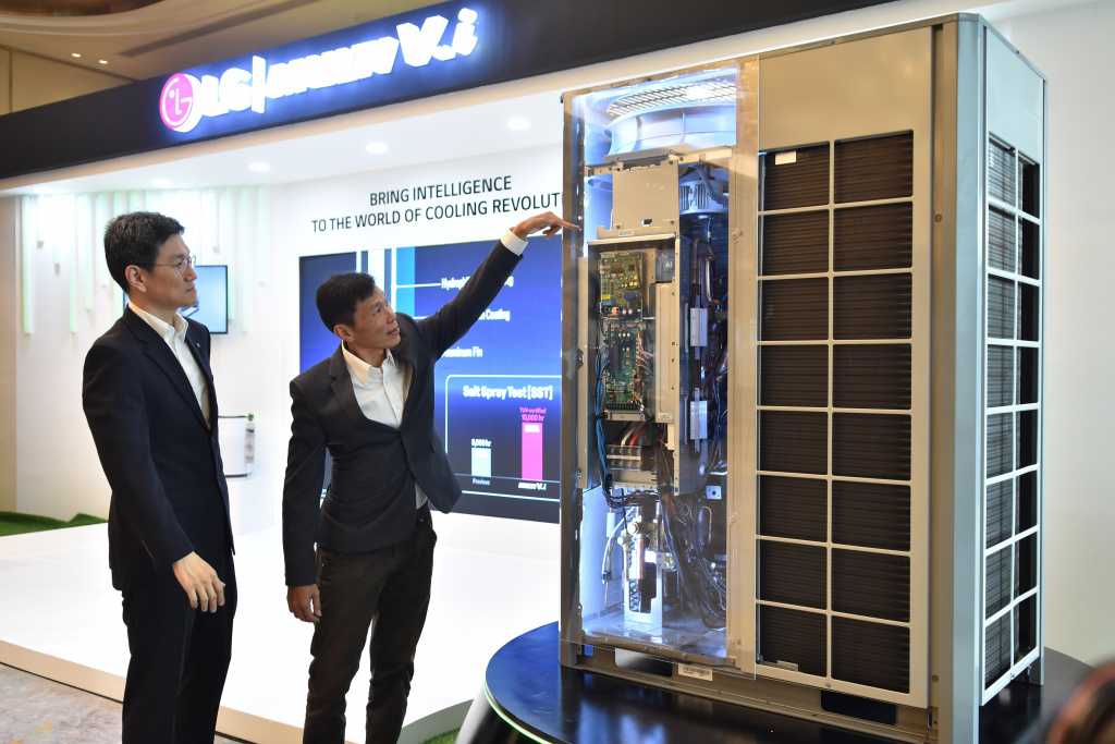 LG Luncurkan Multi V i, Solusi AC Komersial Hemat Energi Dengan AI