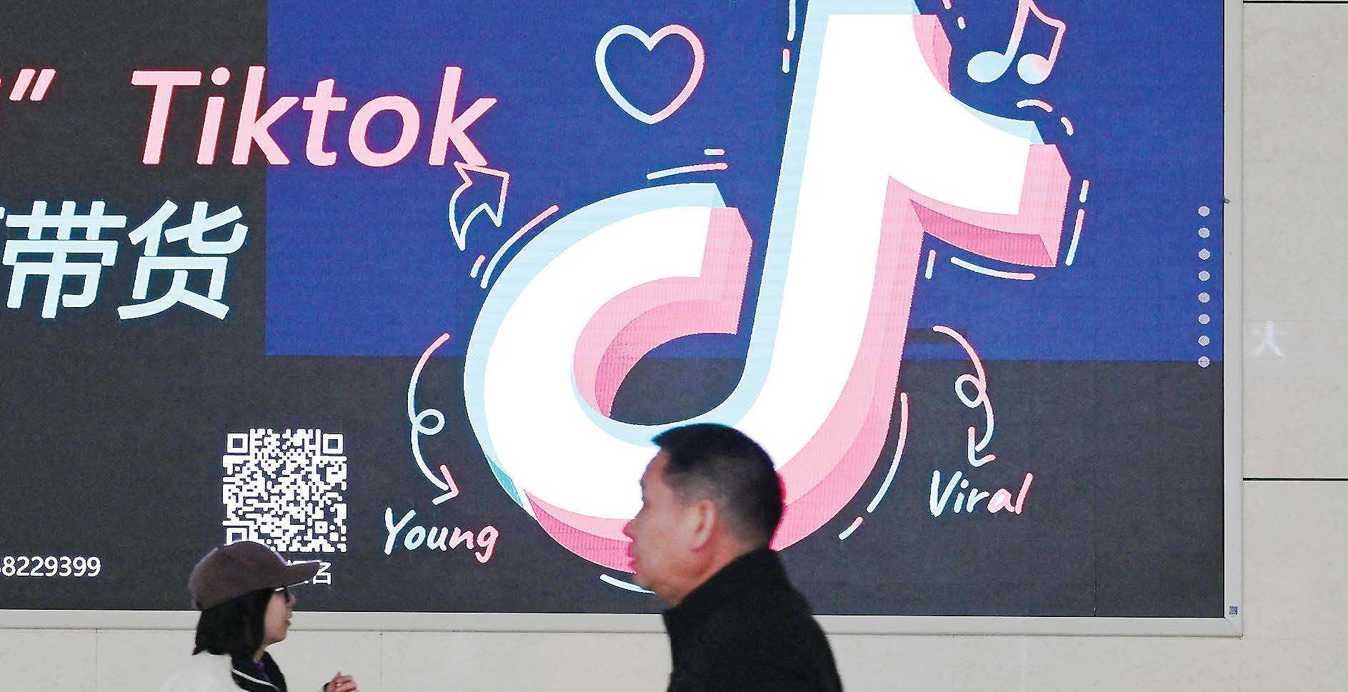 Mayoritas Warga AS Anggap TikTok untuk Bentuk Opini Publik