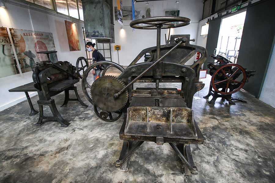 Museum Peruri
