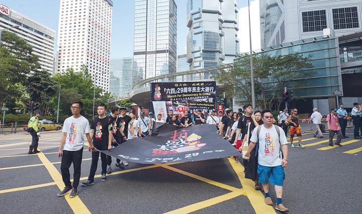 Peringatan Tiananmen