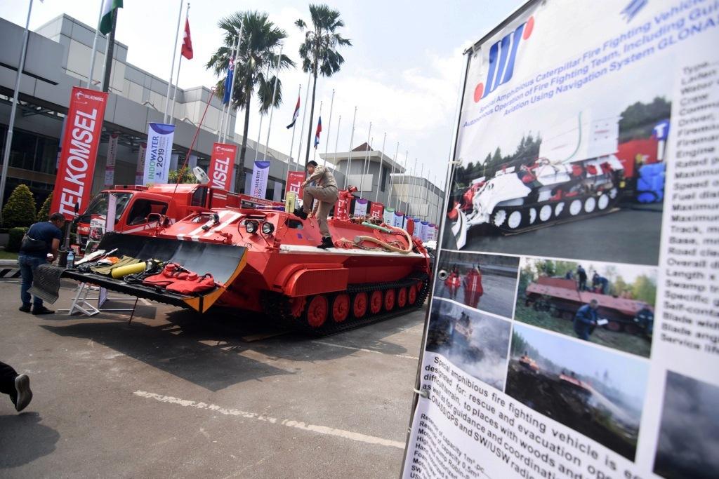 Pameran Kota Cerdas