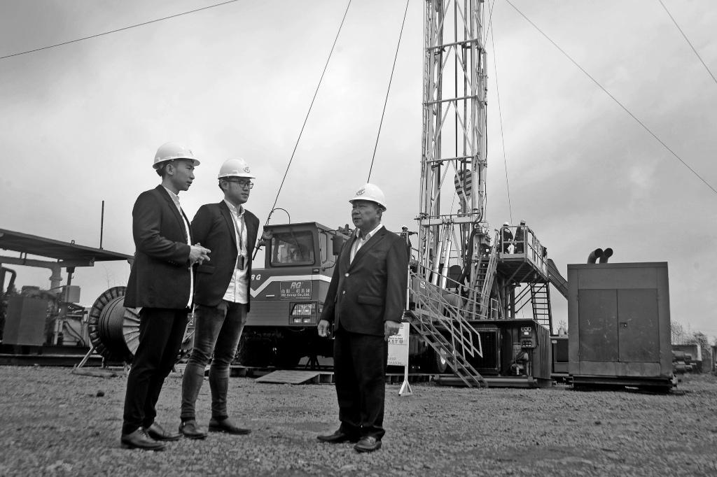 Menang Tender "Rig"