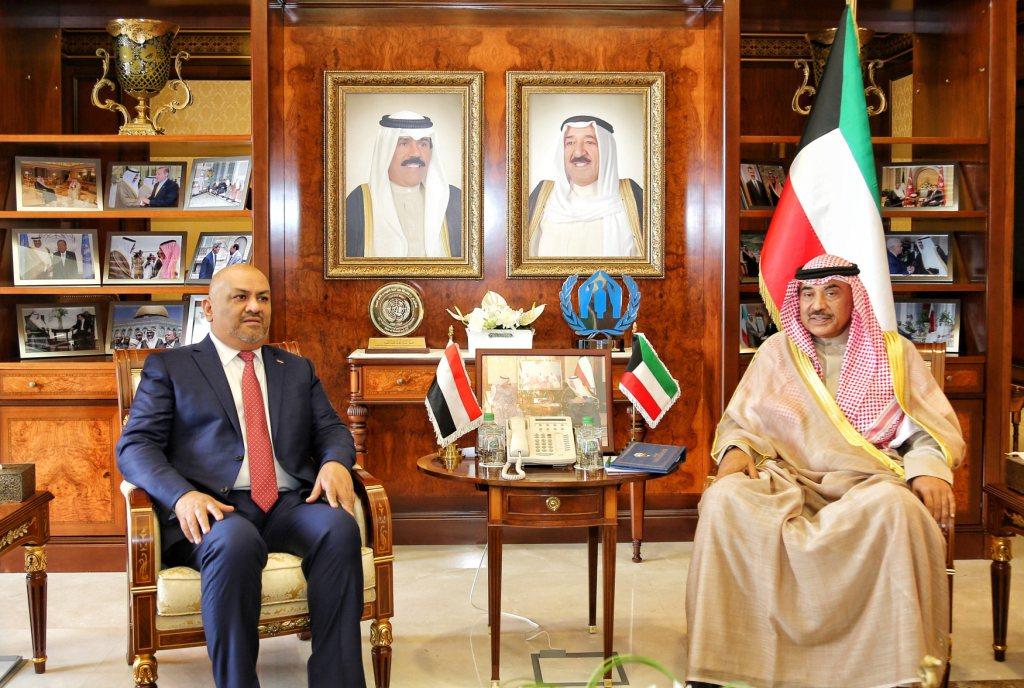 Kerja Sama Kuwait-Yaman