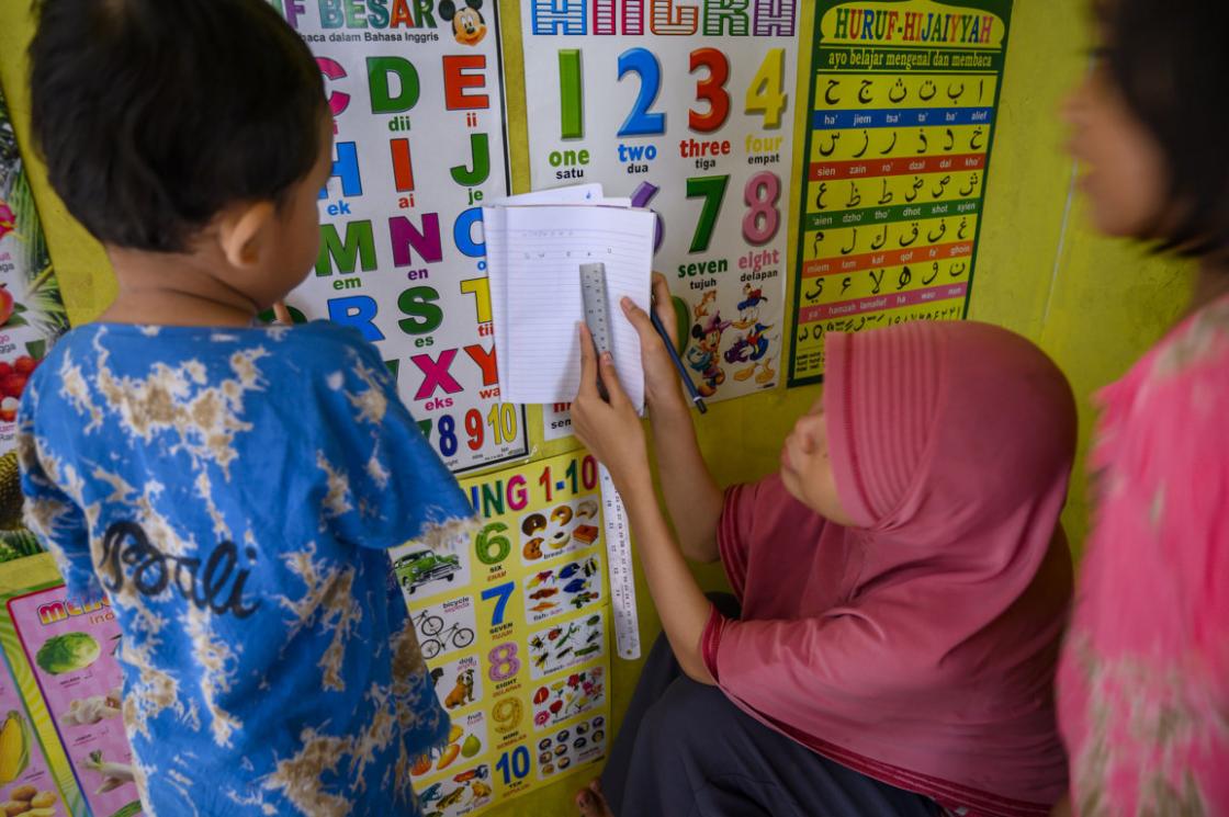 Serius Belajar