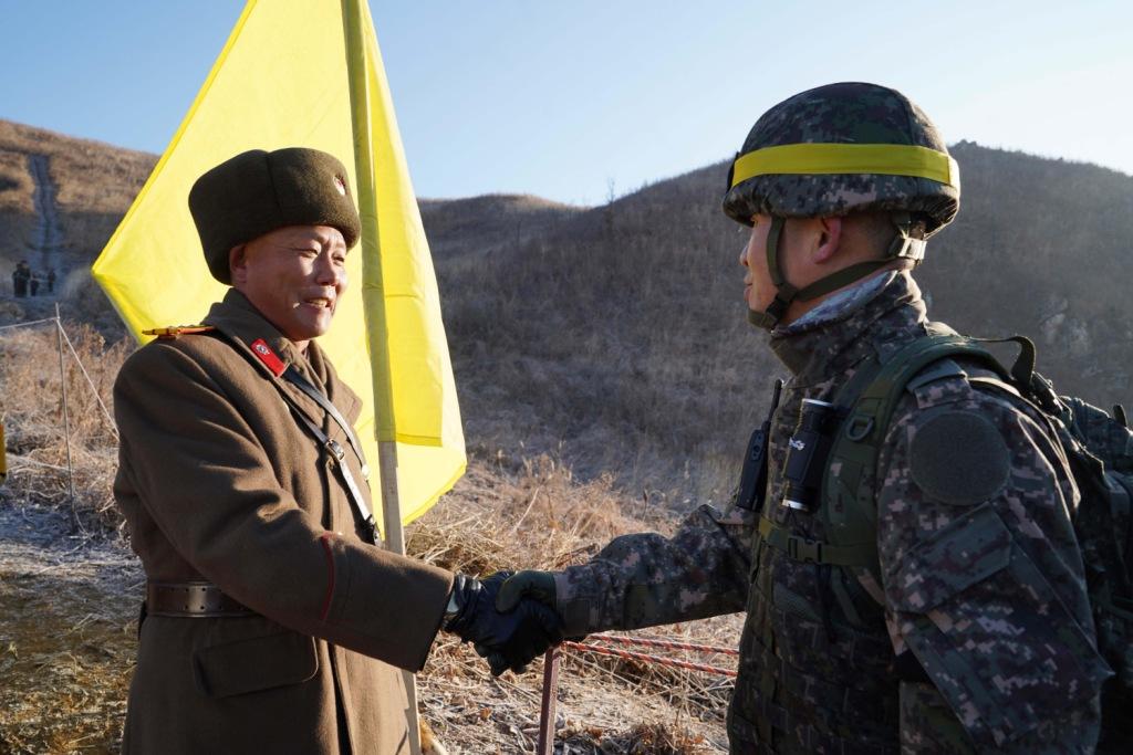 Lintasi DMZ