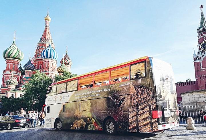 Bus "Wonderful Indonesia"