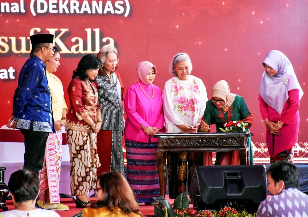 Bersaing Global