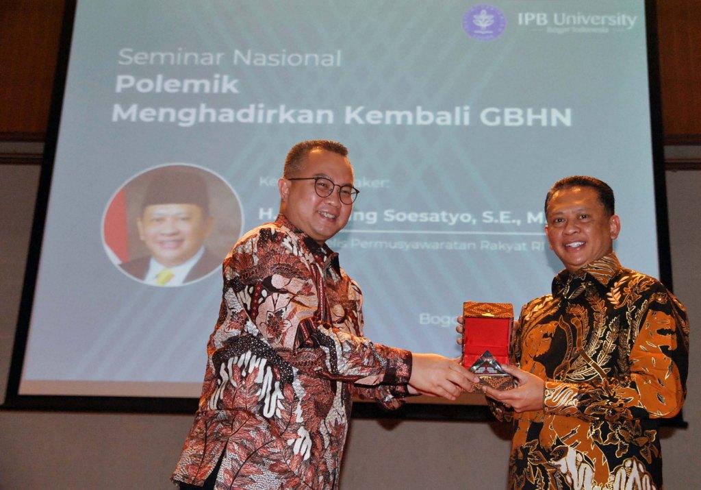 Diskusi soal GBHN