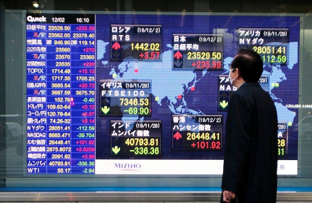 Indeks Nikkei Menguat