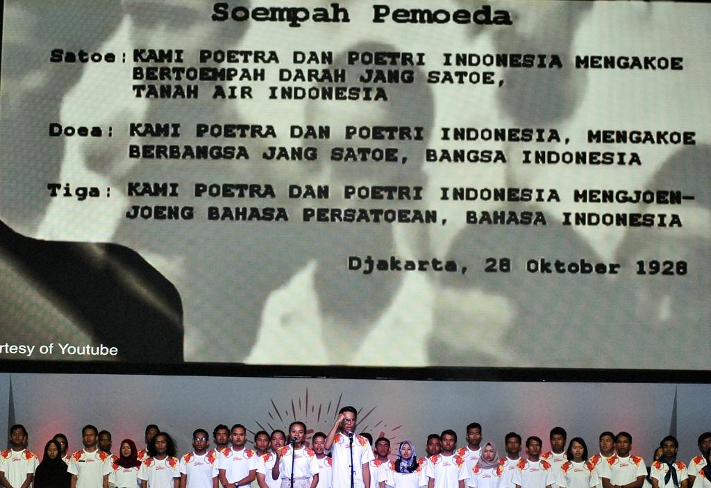 Festival Pemuda