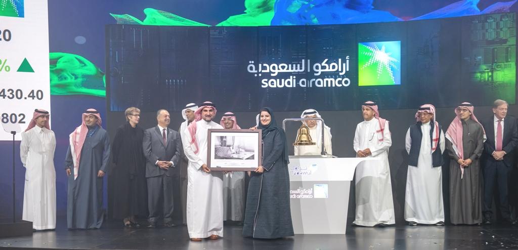 Debut Perdana Aramco