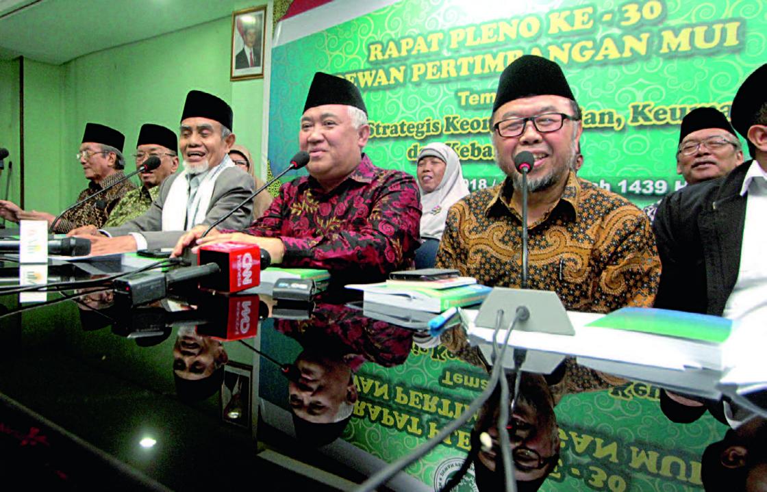 KH Ma'aruf Amin Nonaktif