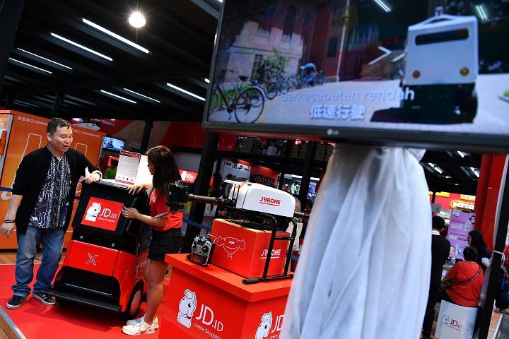 Industri "e-Commerce"