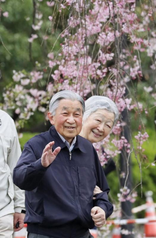 Kaisar Jepang