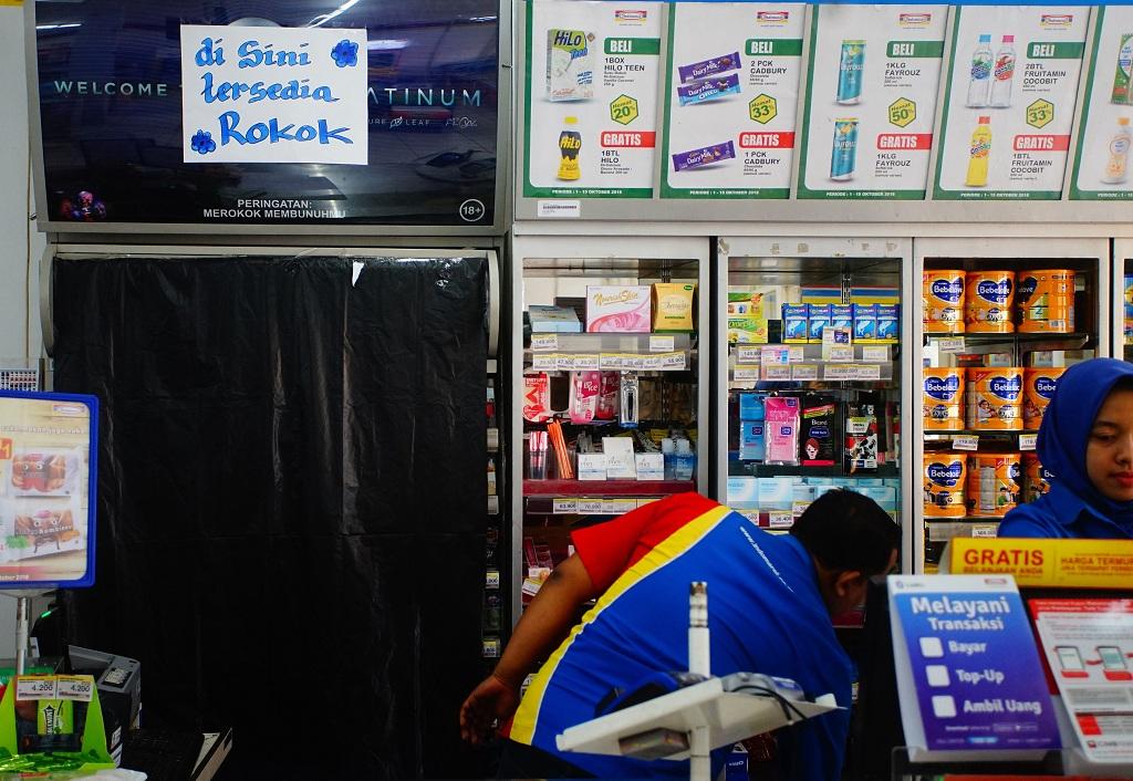 Kawasan Tanpa Rokok