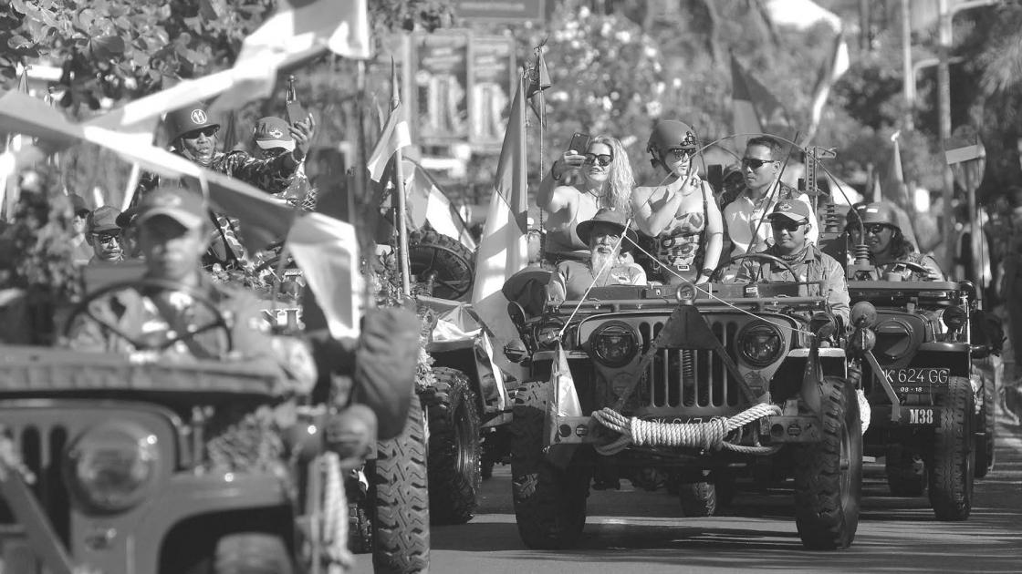 Parade Nusantara