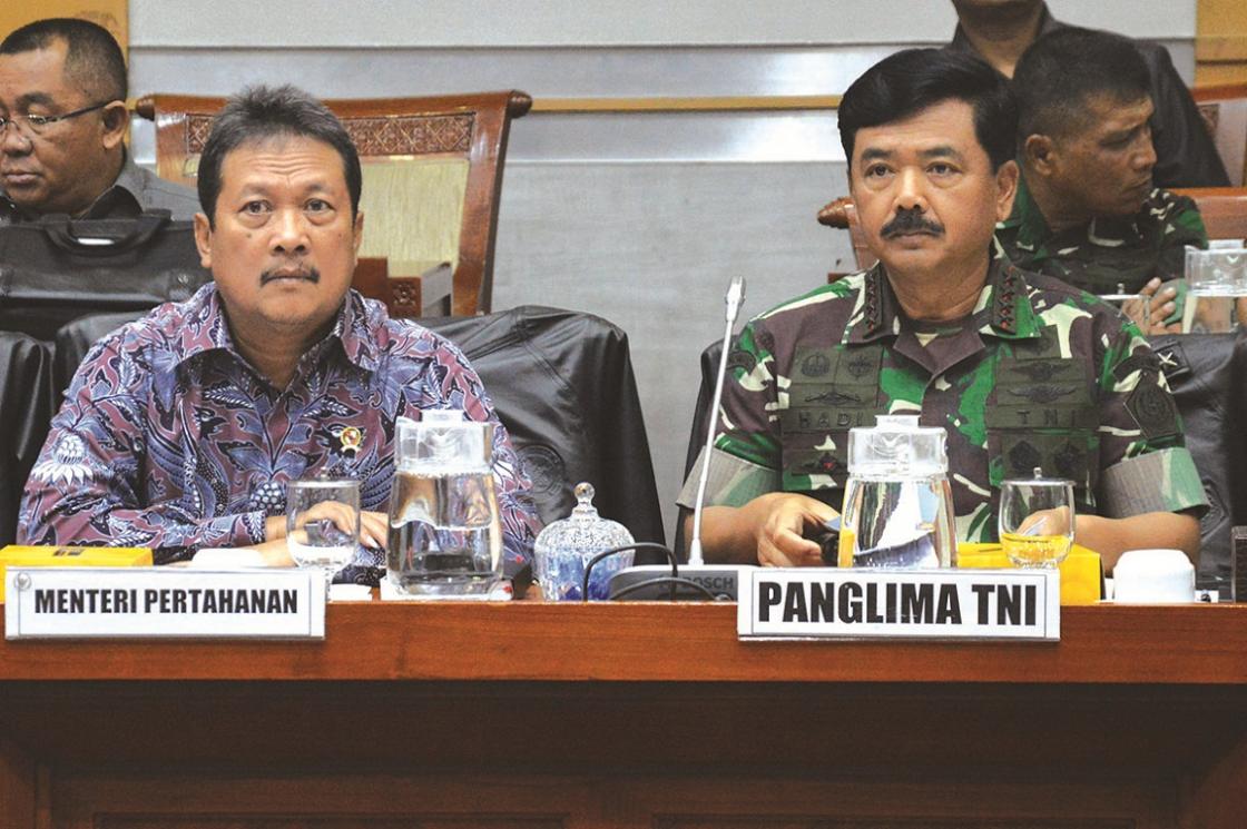 Raker Permohonan Bantuan