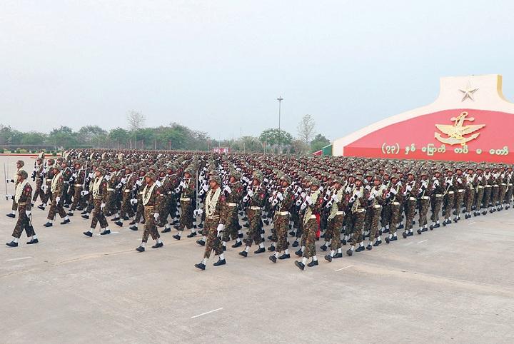 Parade Militer
