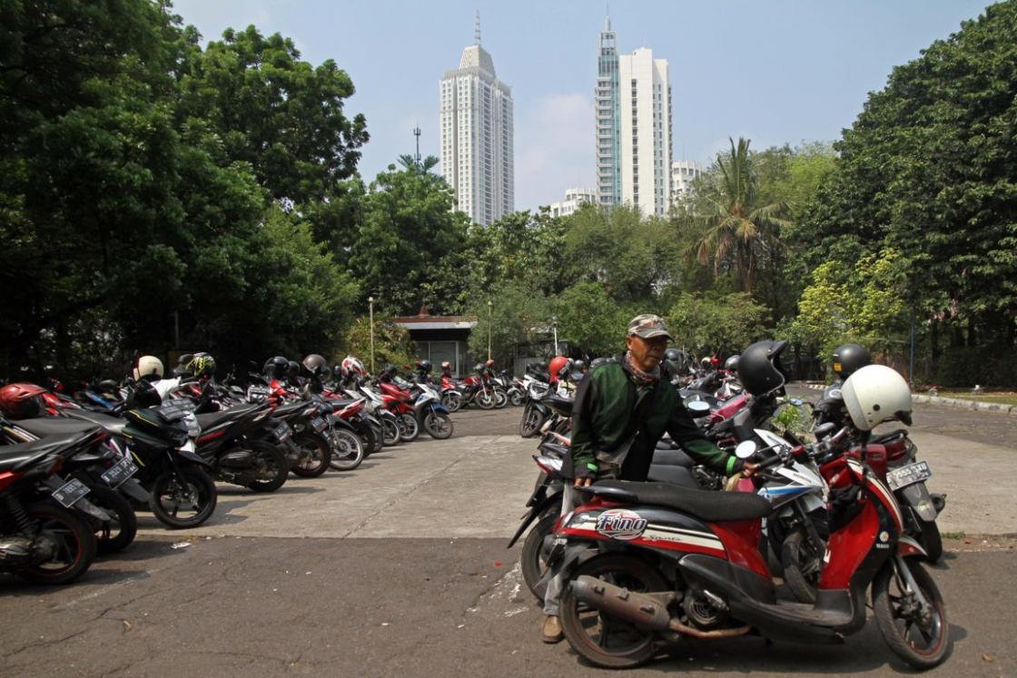 Alih Fungsi