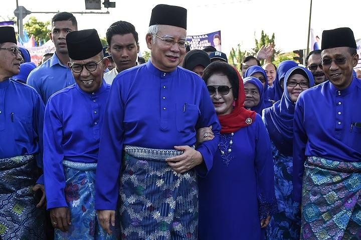 Kembali Maju