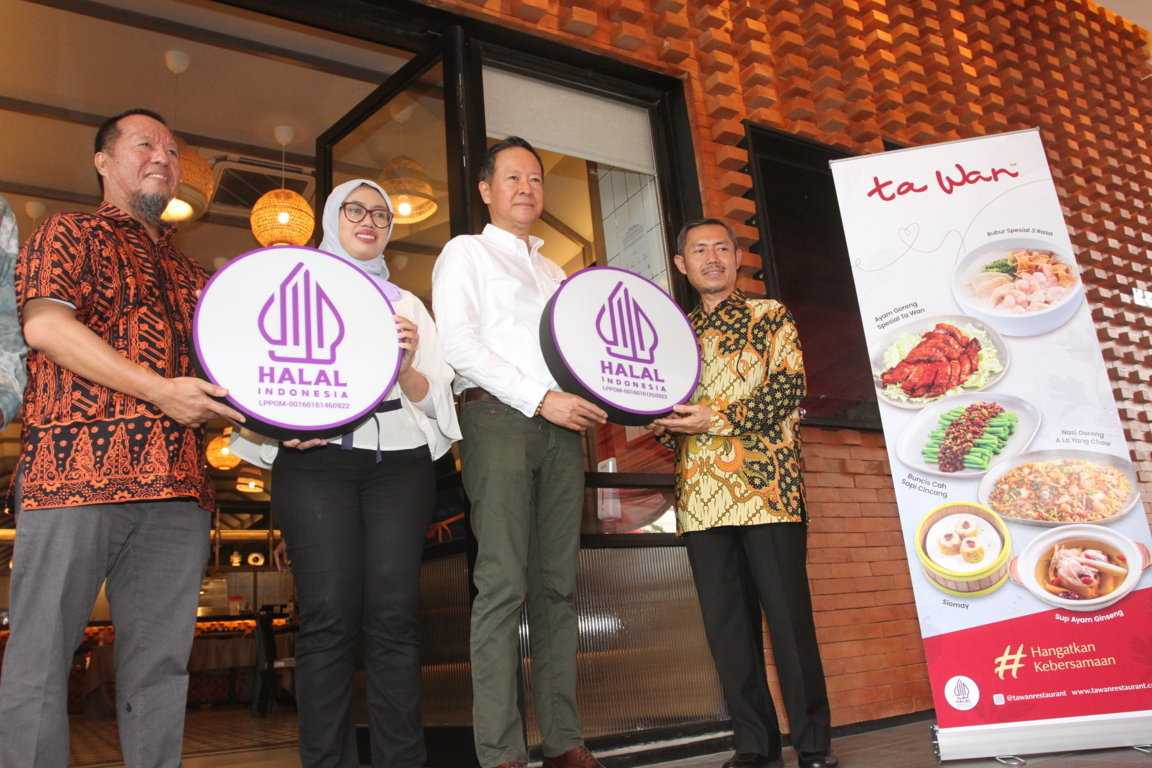 Sertifikasi Halal