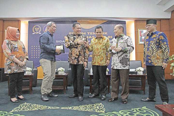 Sidang Tahunan MPR