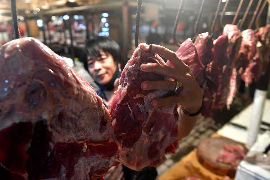 Stok Daging Aman