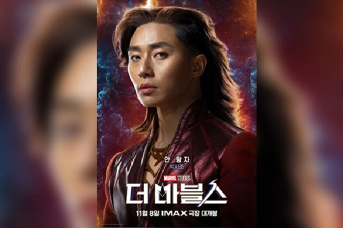Sutradara "The Marvels" Pilih Aktor Park Seo-jun Usai Tonton Drama "Itaewon Class"