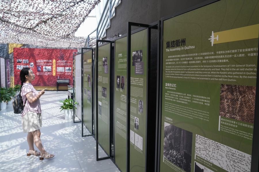 20250708211223_nanjing1.jpg