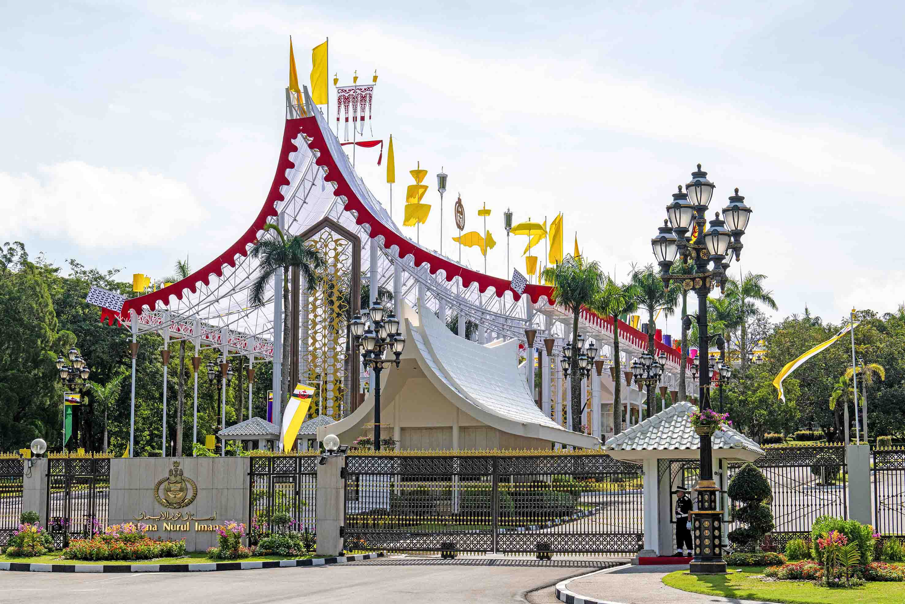 20250813150333_Istana-Nurul-Iman-1C.jpg