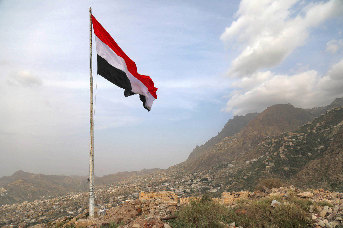 20250827145825_yemen-flag.jpeg