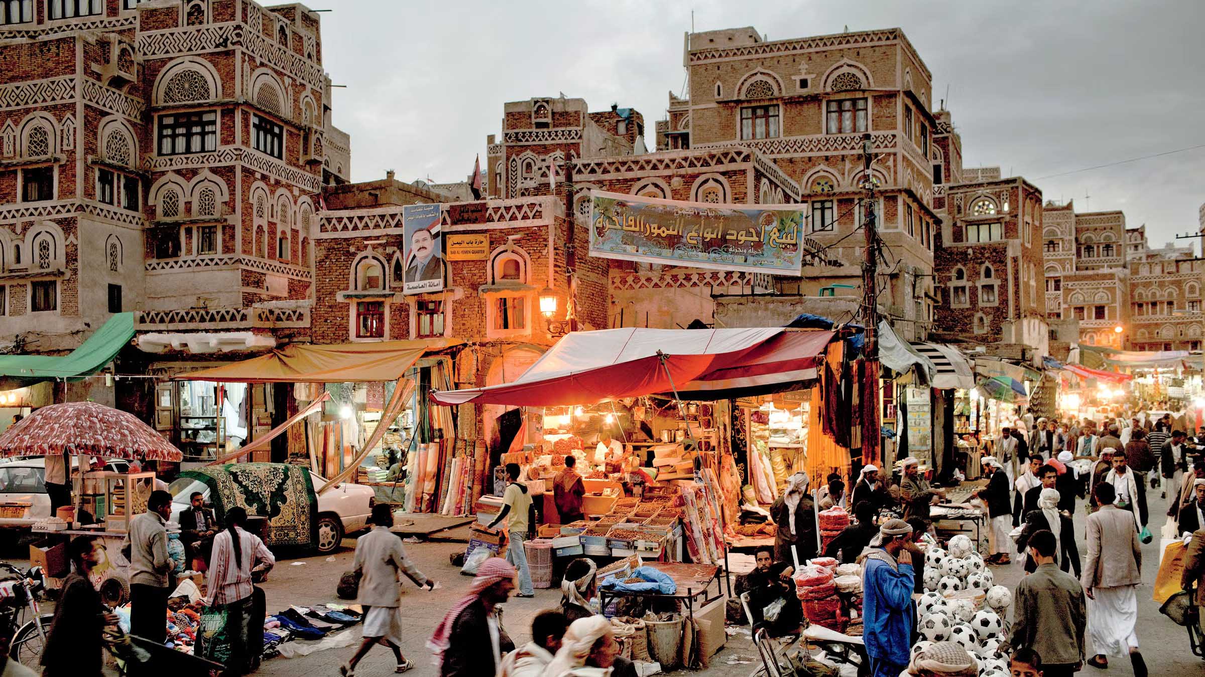 20250827145838_yemen-main-market_h.jpeg
