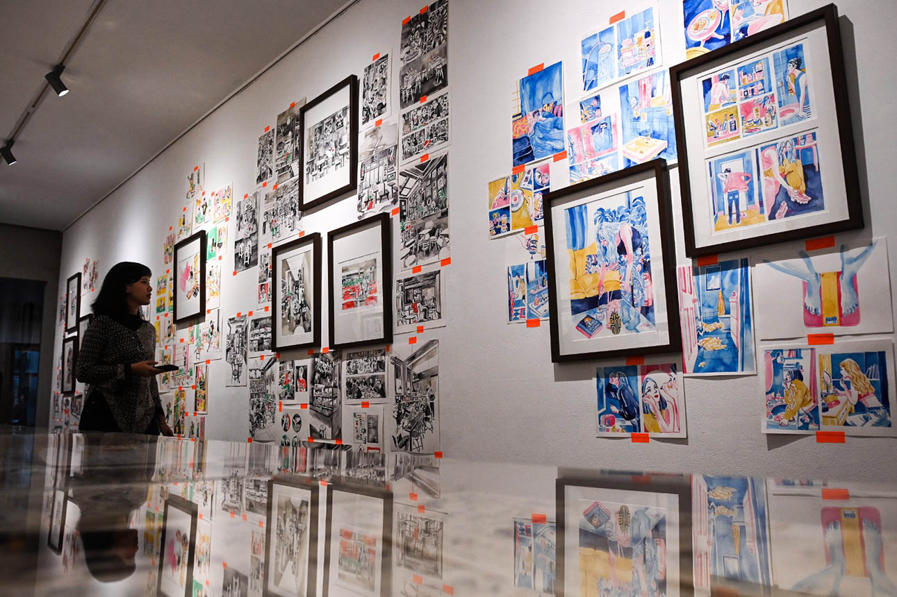 Pameran dan Peluncuran Buku Ilustrasi Life as I Know It