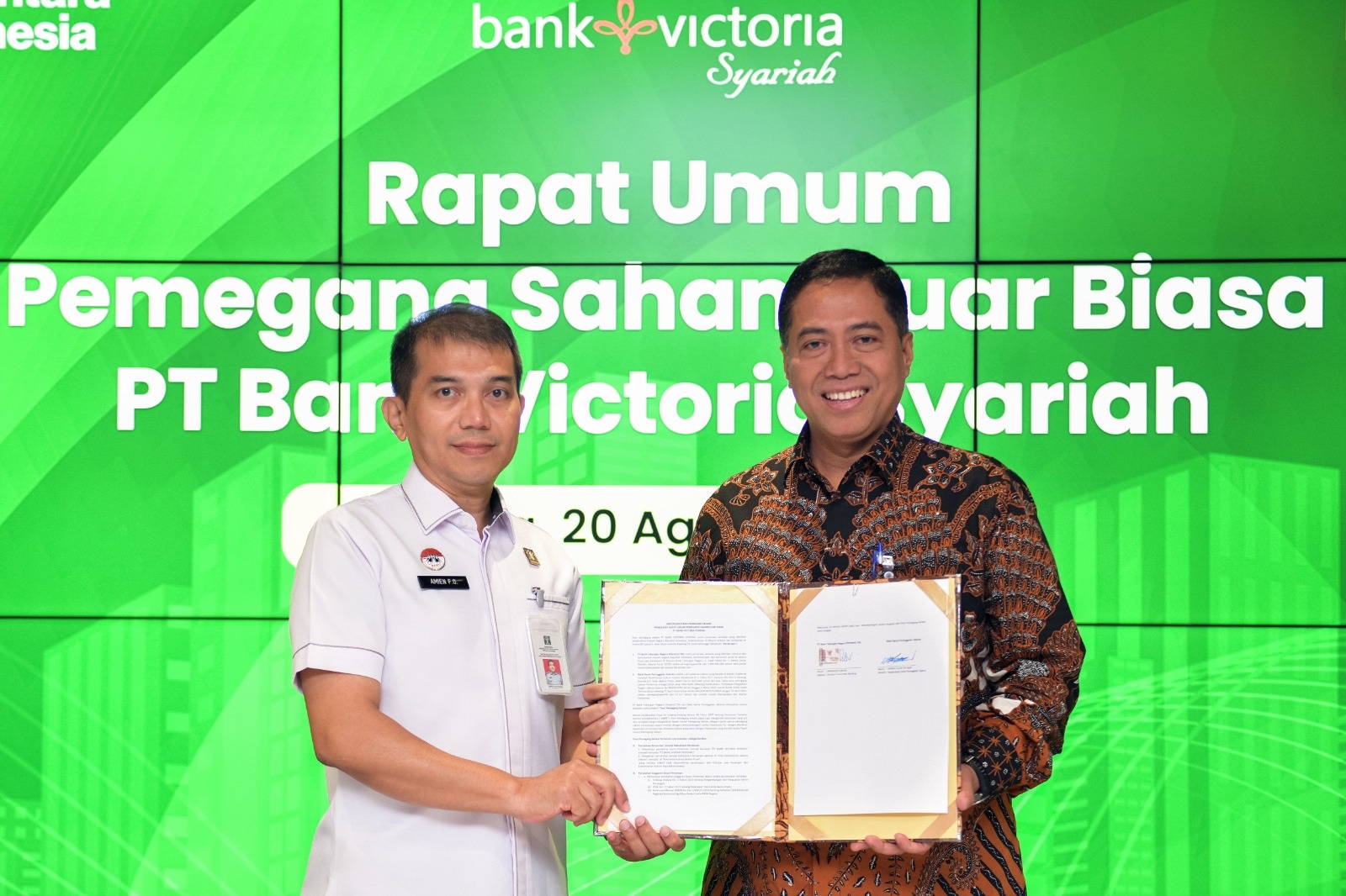 Kelahiran Bank Syariah Nasional