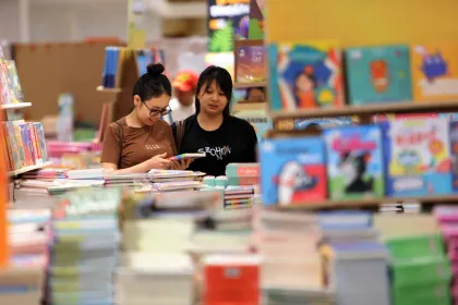 Berita Foto : Bazar Buku Internasional Sediakan Sejuta Buku Beragam Kategori