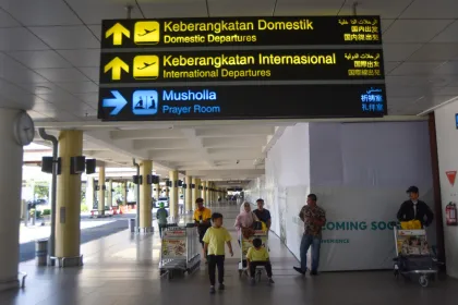 Revitalisasi Bandara Internasional Minangkabau