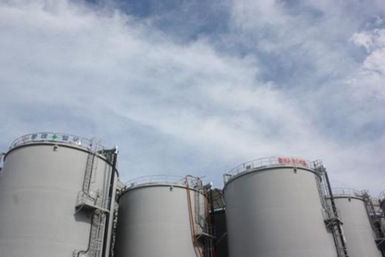 IAEA Publikasikan Laporan Ketiga Pembuangan Air Limbah PLTN Fukushima