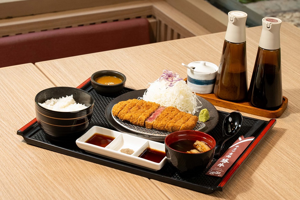 Restoran Khas Jepang Gyukatsu Kyoto Katsugyu Resmi Hadir di BSD City