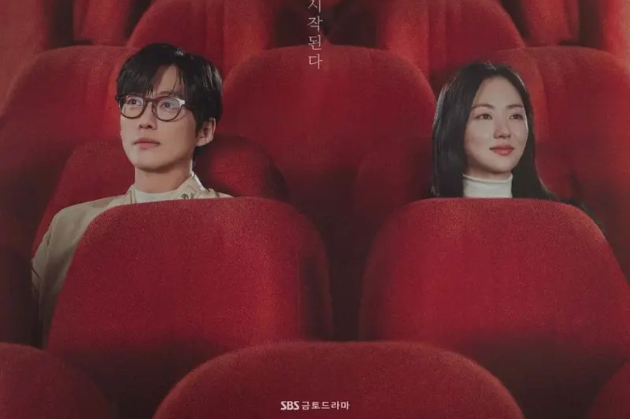 Rating Hancur, Hati Penonton Ikut Hancur! Film Our Movie Disebut Drakor Paling Menyakitkan 2025