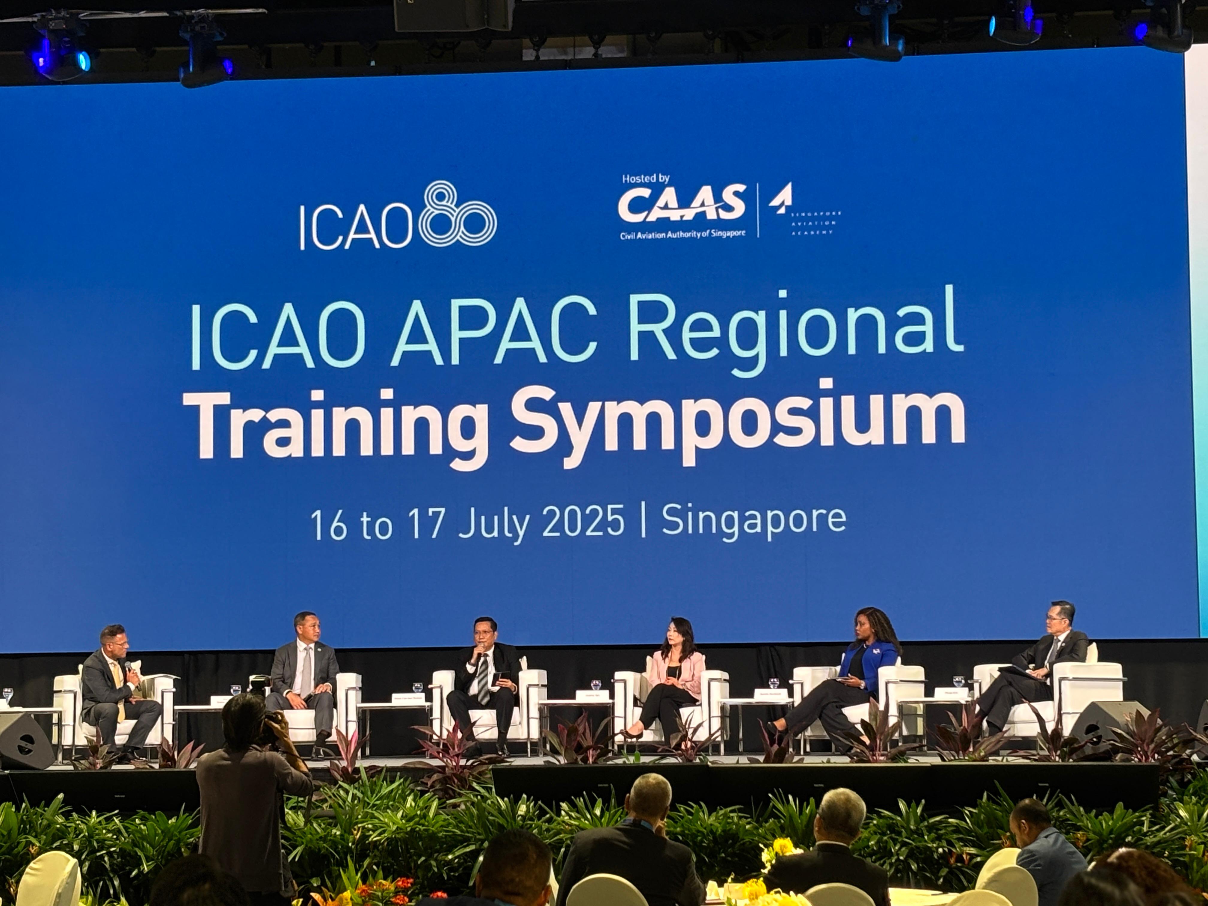 Di Forum ICAO, AirNav Indonesia Pertegas Komitmen Peningkatan Kualitas Pelayanan Navigasi