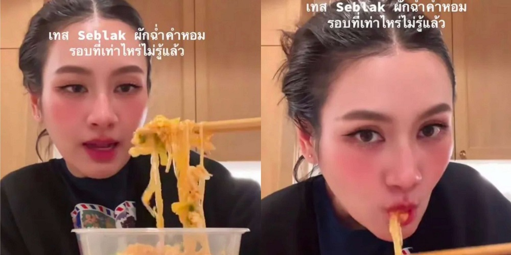 Gara-gara Diviralin TikToker Ini, Seblak Sekarang Jadi  Tren di Thailand