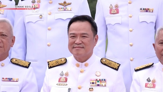 Pemerintahan Baru Thailand Resmi Diluncurkan